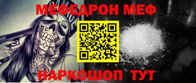 круглые Чапаевск