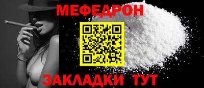 круглые Чапаевск