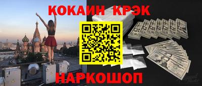 дурь Чебаркуль
