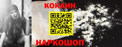 дурь Чебаркуль