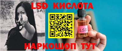 дурь Чебаркуль