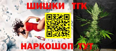 дурь Чебаркуль