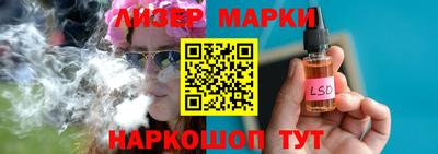 дурь Чебаркуль