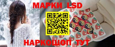 дурь Чебаркуль