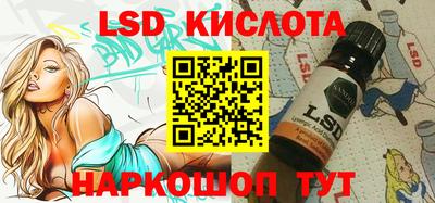 круглые Чапаевск