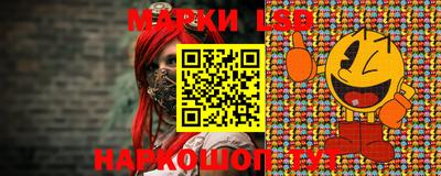 круглые Чапаевск