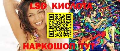 метамфетамин Чебоксары