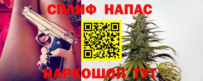 круглые Чапаевск