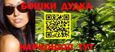 круглые Чапаевск