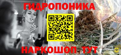 круглые Чапаевск