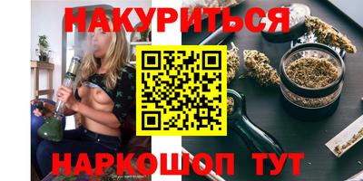 круглые Чапаевск
