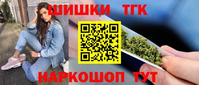 круглые Чапаевск