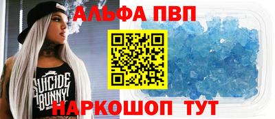 круглые Чапаевск