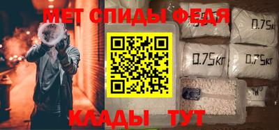 дурь Чебаркуль