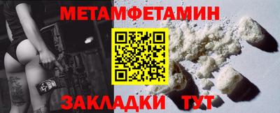 круглые Чапаевск
