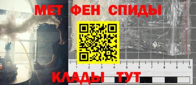 дурь Чебаркуль