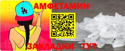 круглые Чапаевск