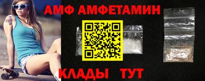 дурь Чебаркуль