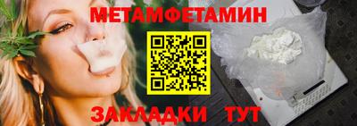 круглые Чапаевск