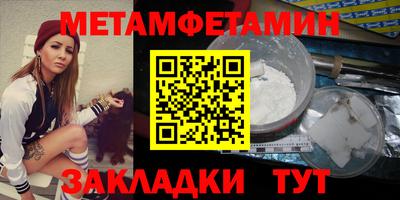 круглые Чапаевск