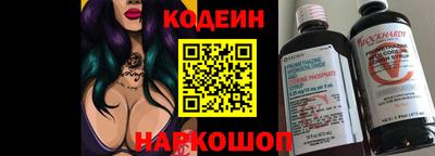 метамфетамин Чебоксары
