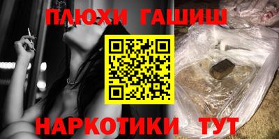 круглые Чапаевск